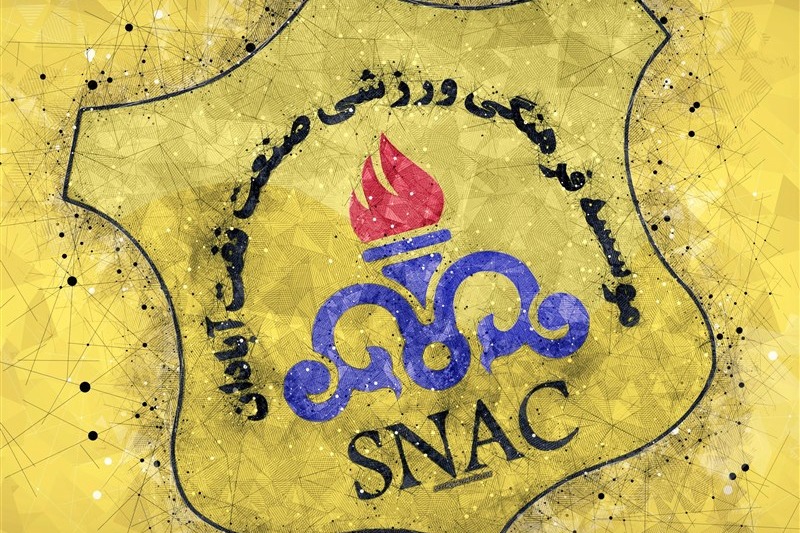 مدیرعامل نفت آبادان منصوب شد