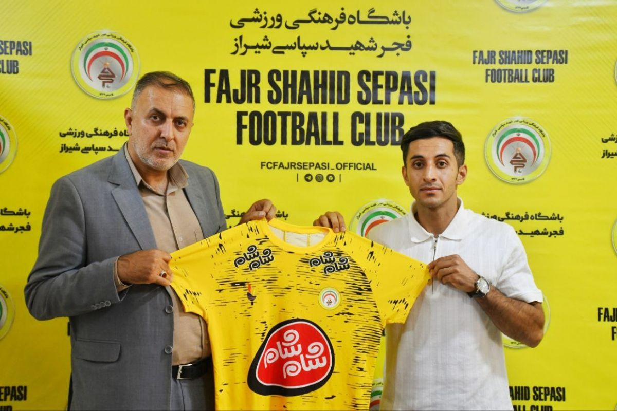 تمدید قرارداد سعید زارع با فجر سپاسی