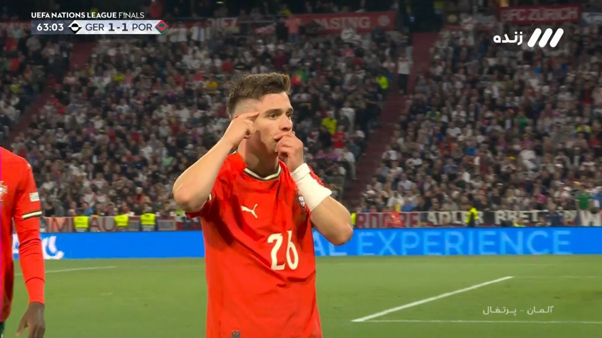 گل اول پرتغال به آلمان (سوپرگل فرانسیسکو کونسیسائو)