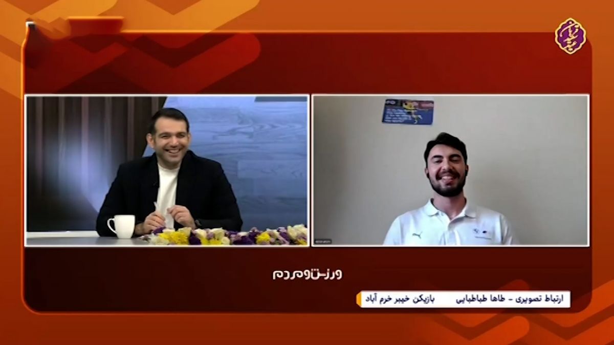 طاها طباطبایی: اولویت من لژیونر شدن و حضور در تیم ملی است