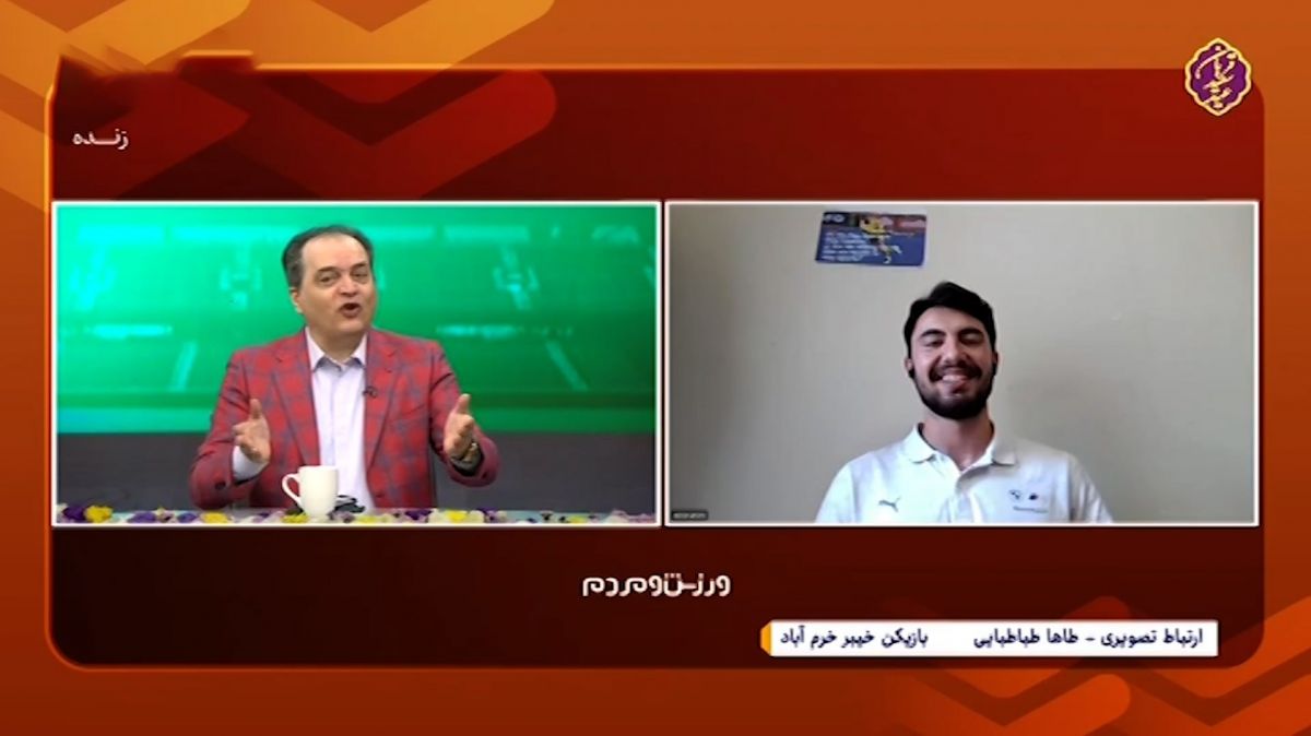 کنایه‌های پیمان یوسفی به کنکور دادن علیرضا بیرانوند