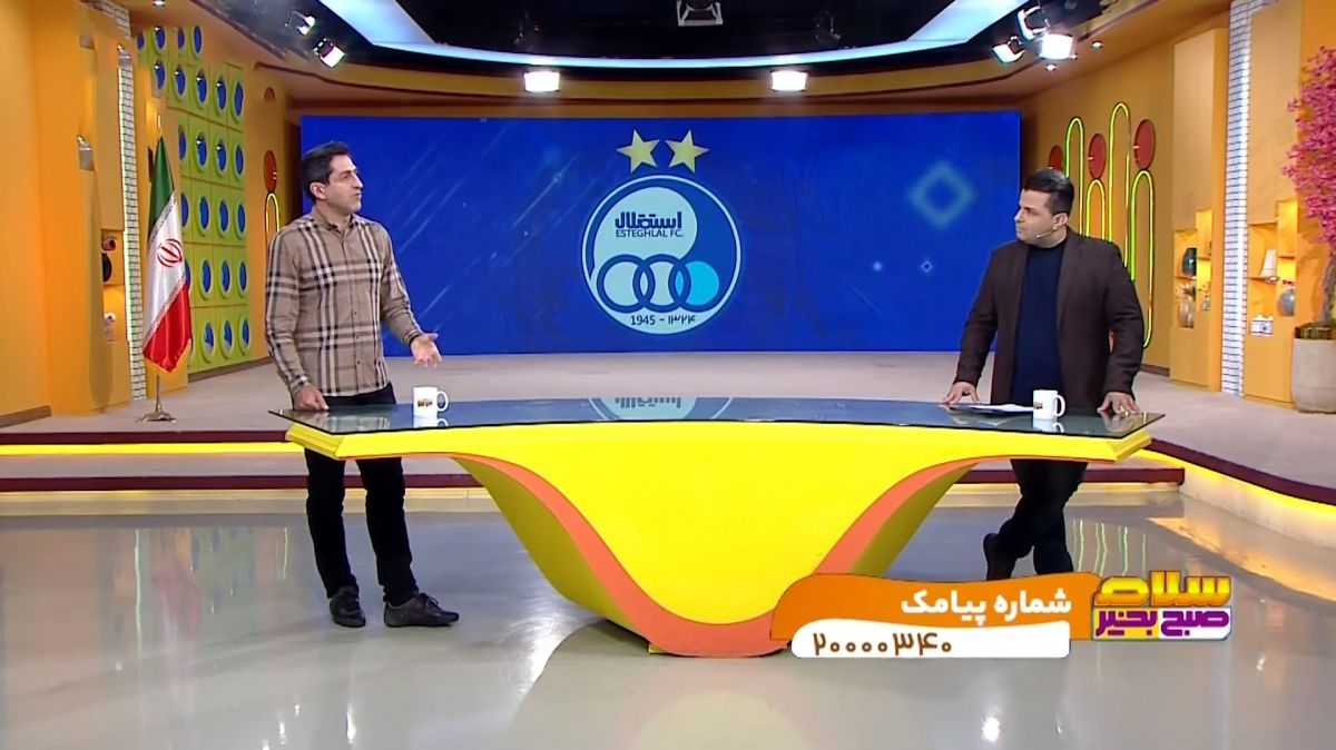 مهدوی: لطفا بذاریم سیدورف کارش را بکند!