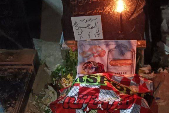 پرچم پرسپولیس بر سر مزار الهه حسین‌نژاد!