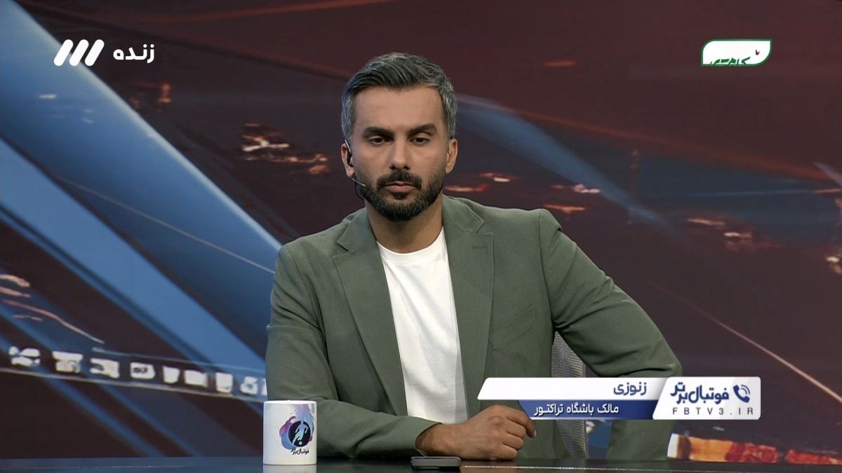 تمجید زنوزی از مدیریت درویش در پرسپولیس: پول بیت المال را حرام نمی کند