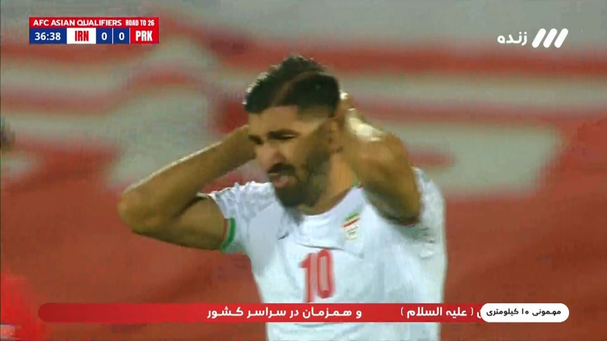 فرصت‌ سوزی باورنکردنی شهریار مغانلو مقابل دروازه خالی کره شمالی