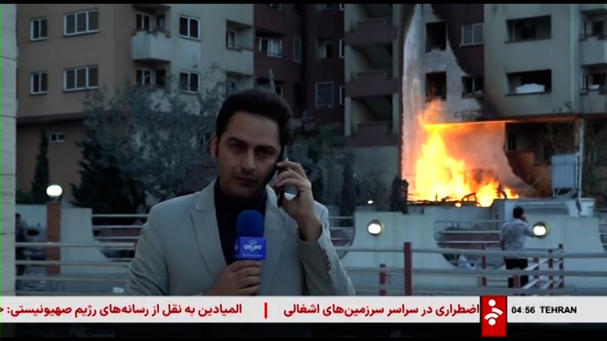 ارتباط زنده با یکی از مکان های مورد حمله در تهران بعد از حمله اسرائیل| 23 خرداد 1404