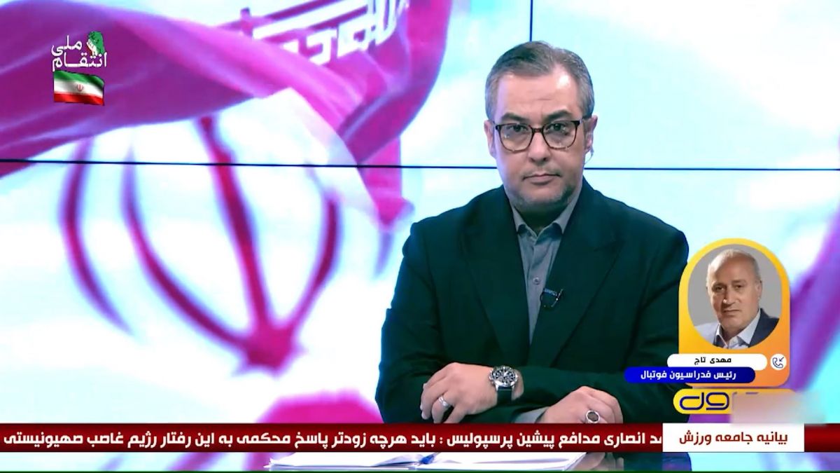 واکنش مهدی تاج به تجاوز رژیم صهیونیستی به حریم هوایی و زمینی ایران