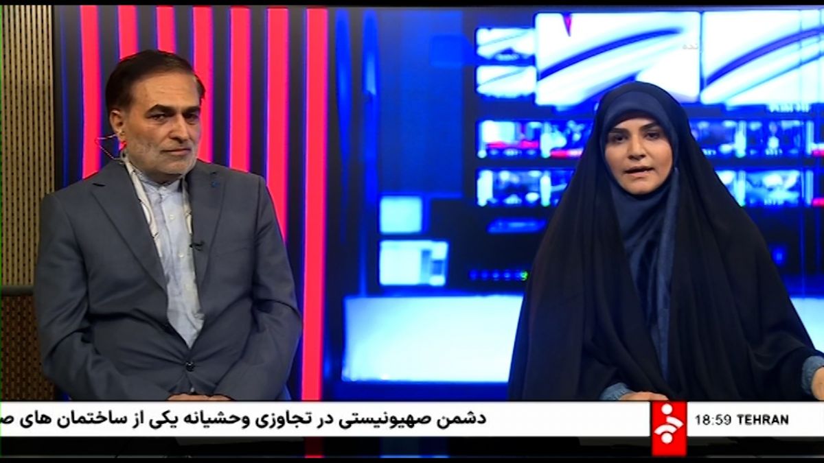 سحر امامی مجری صداوسیما به پخش زنده شبکه خبر بازگشت