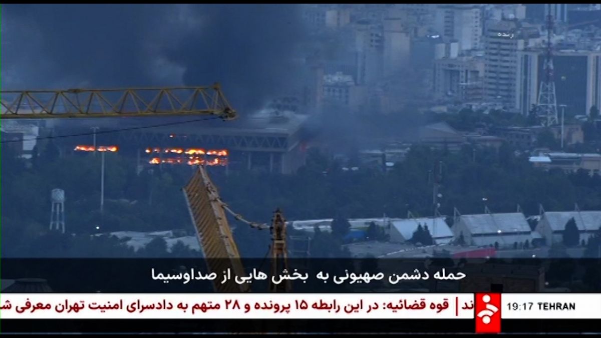 تصاویر زنده از حمله رژیم صهیونیستی به بخشهایی از صداسیما