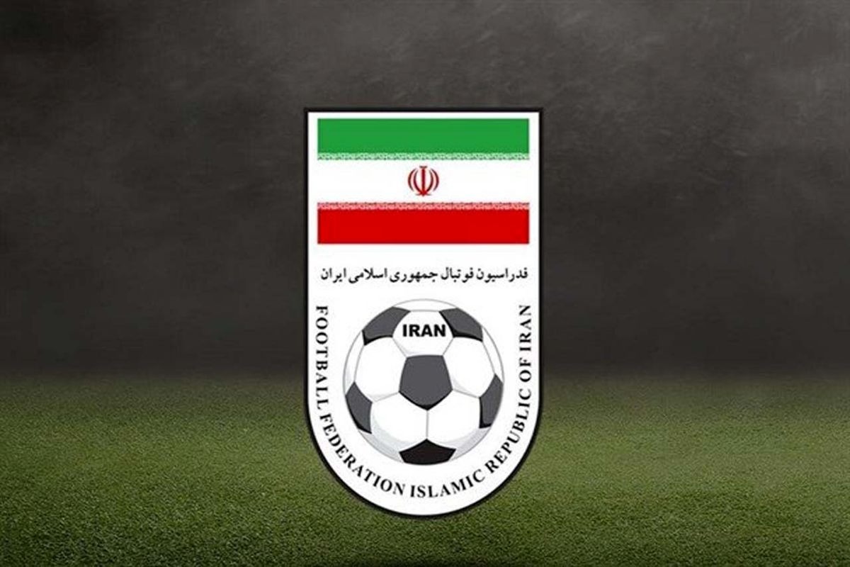فدراسیون فوتبال حمله رژیم صهیونی به صداوسیما را محکوم کرد