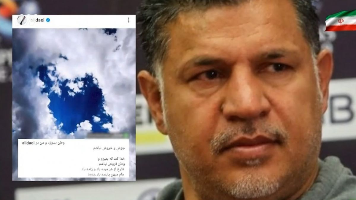 واکنش بزرگان فوتبال ایران به تجاوز رژیم صهیونیستی
