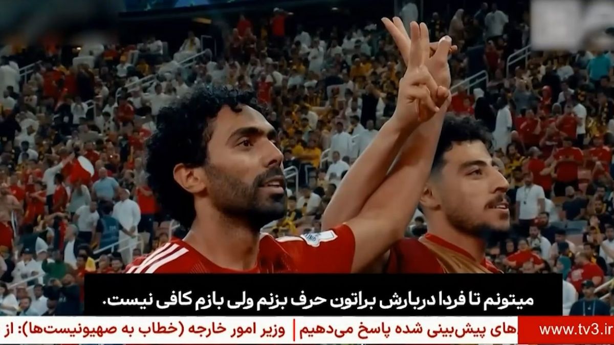 معرفی تیم الاهلی مصر