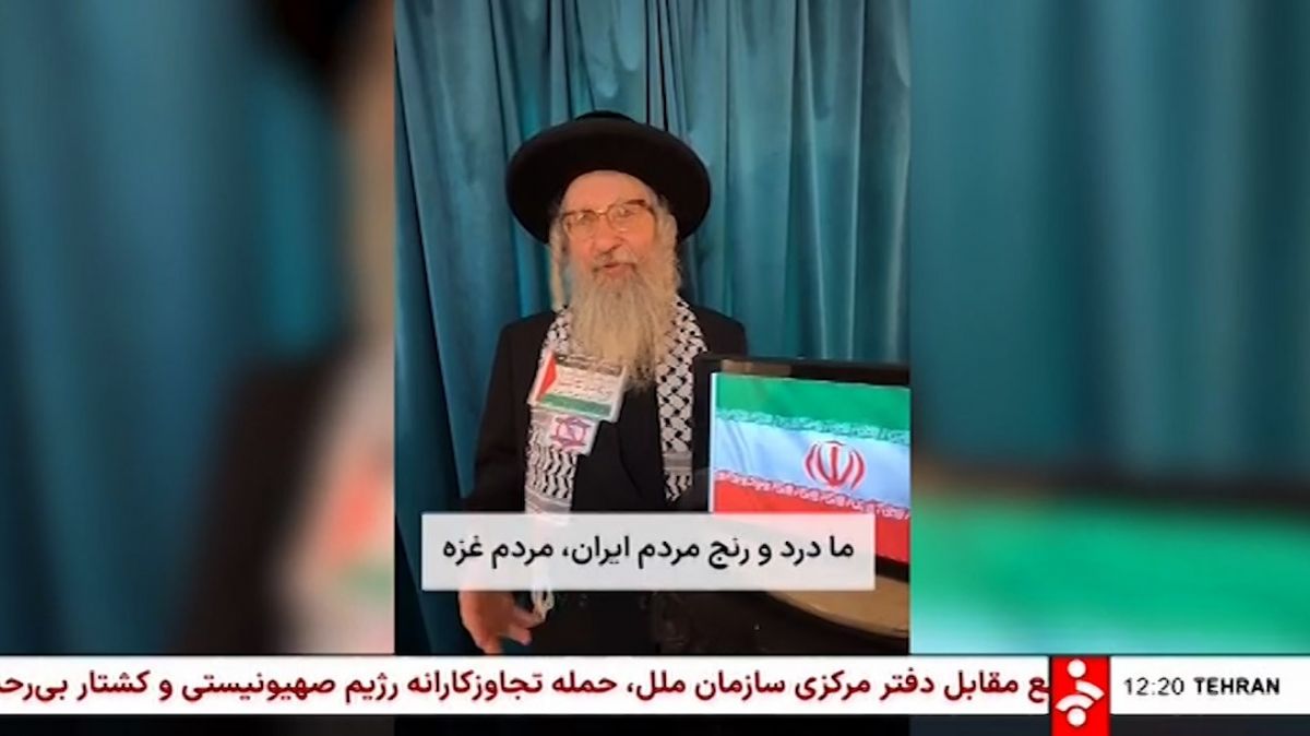 خاخام یهودی، دیوید وایس: حمله وحشیانه دولت صهیونیستی اسرائیل علیه ایران را محکوم می‌کنم