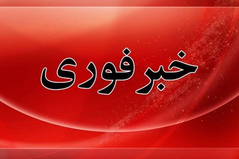 رزمندهای دیگر از تبریز به شهادت رسید