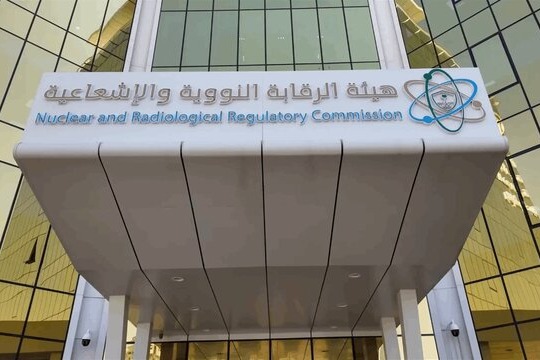 عربستان: سطح تشعشعات در منطقه خلیج فارس تغییری نکرده است