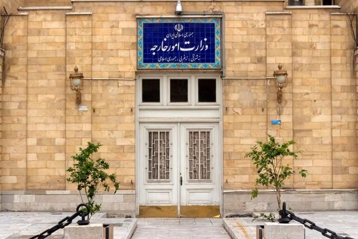 وزارت خارجه ایران: حق خود میدانیم با تمام توان در برابر تجاوز نظامی آمریکا ایستادگی کنیم