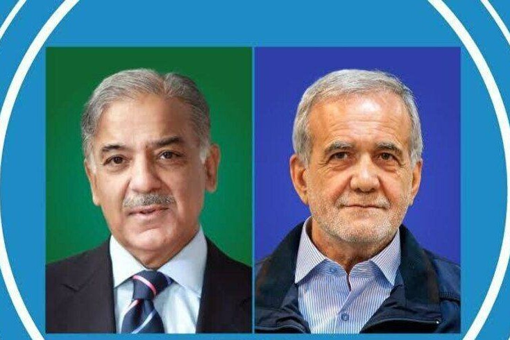 شهباز شریف حمله آمریکا به ایران را محکوم کرد