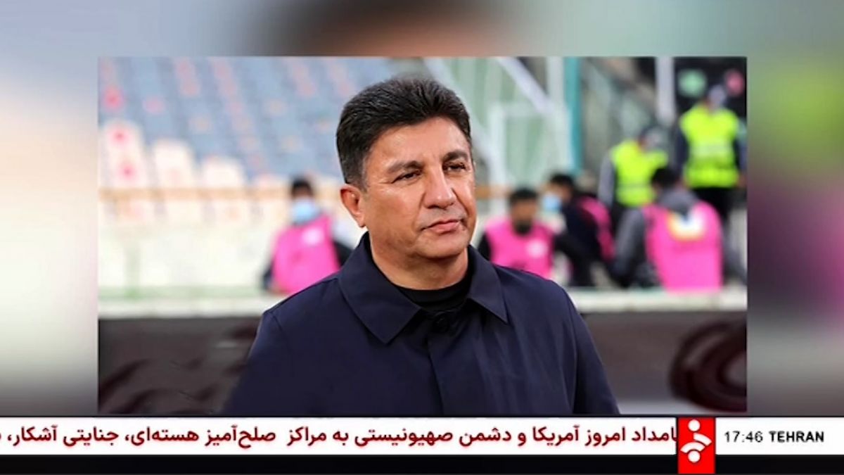 همدلی بزرگان ورزش ایران با مردم، بعد از حمله رژیم صهیونیستی و آمریکا