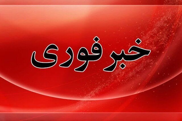 حمله شبانه اسرائیل به دو نقطه در تبریز