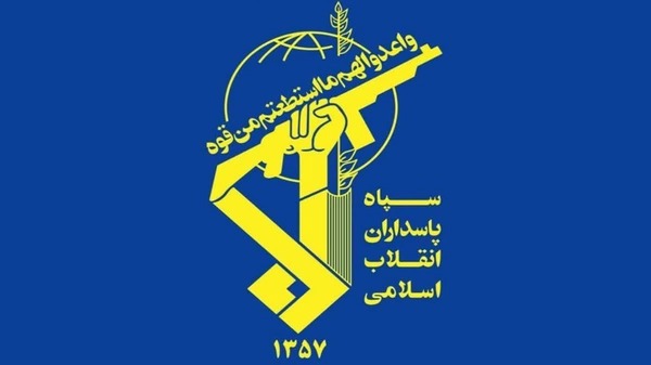 شهدای تجاوز رژیم صهیونی به یزد ١٠ نفر شد