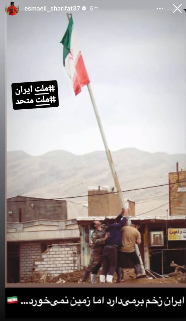 تصویر خبر