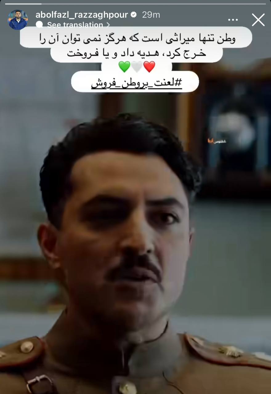 تصویر خبر