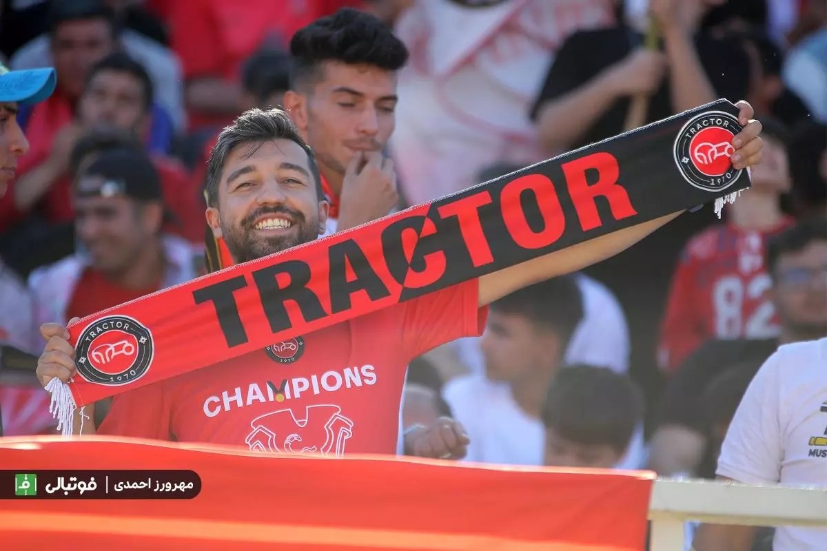 لوگوی تراکتور به رنگ پرچم ایران در صفحات مجازی (عکس)