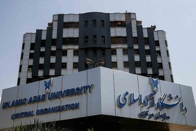 تمام امتحانات دانشگاه آزاد اسلامی لغو ‌شد