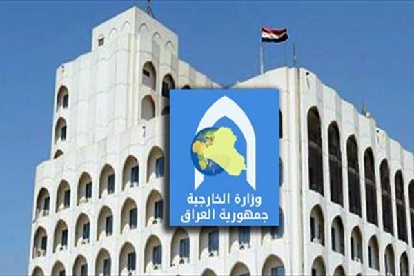 واکنش بغداد به حمله ایران به پایگاه آمریکایی