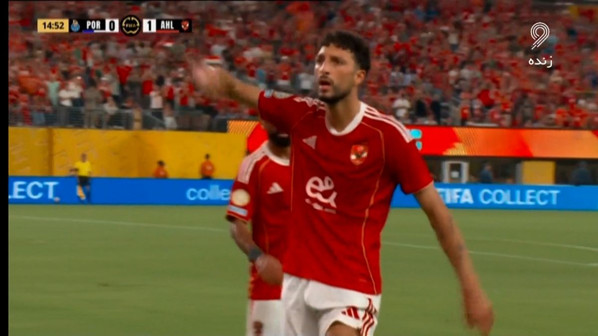 گل اول الاهلی مصر به پورتو (وسام ابوعلی)