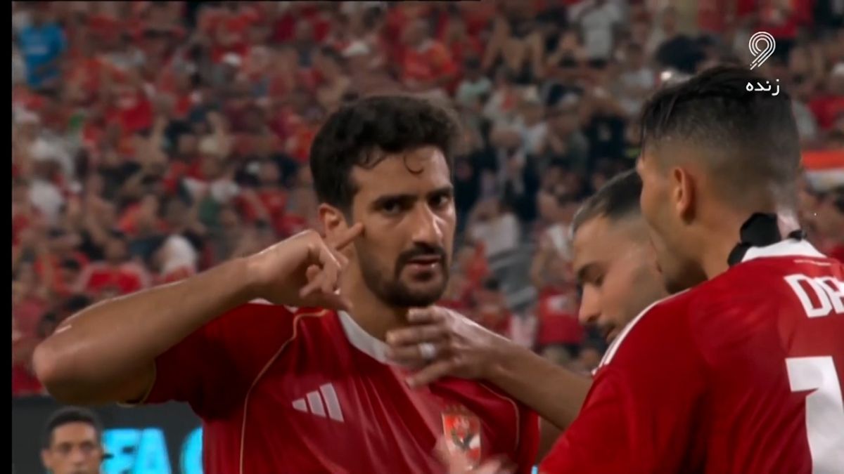 گل چهارم الاهلی مصر به پورتو (سوپرگل محمد علی)