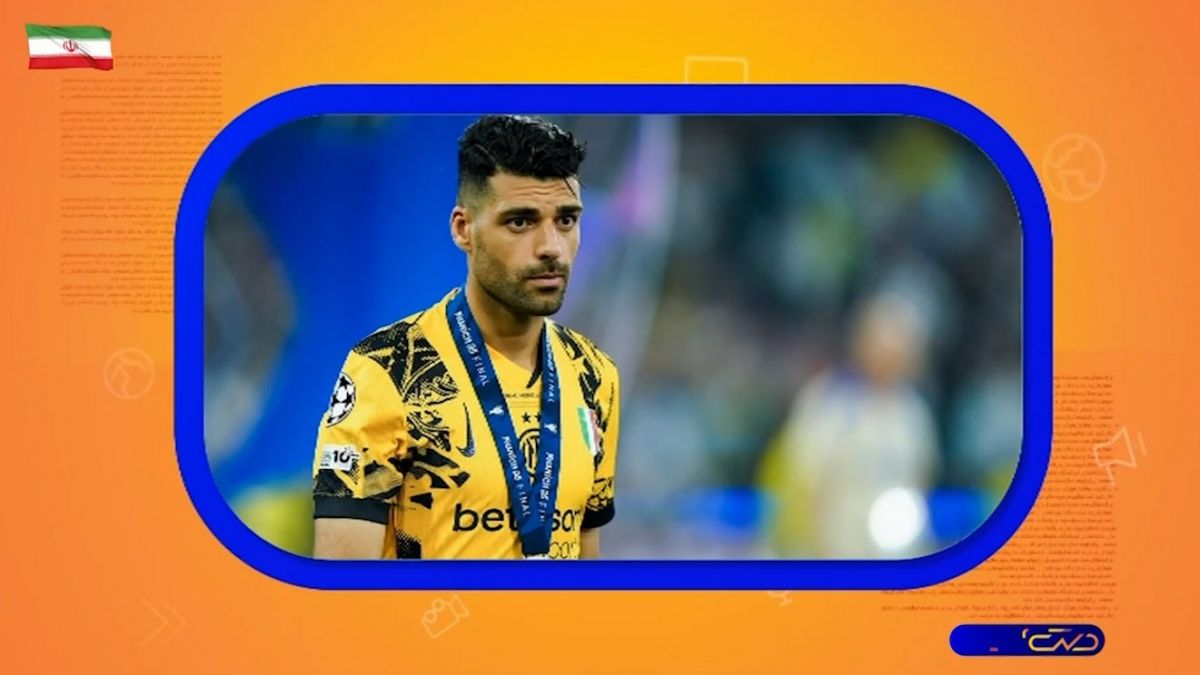 اخبار و حواشی داغ فوتبال اروپا (3 تیر)