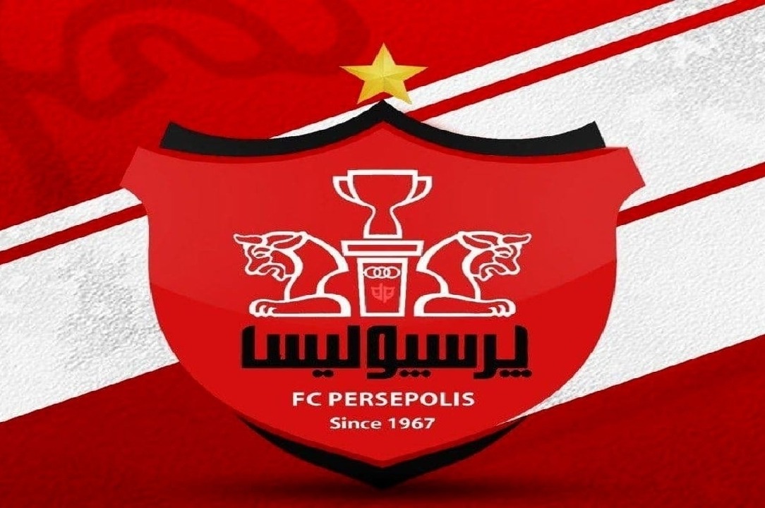 قدردانی باشگاه پرسپولیس در پی پیروزی ملت ایران