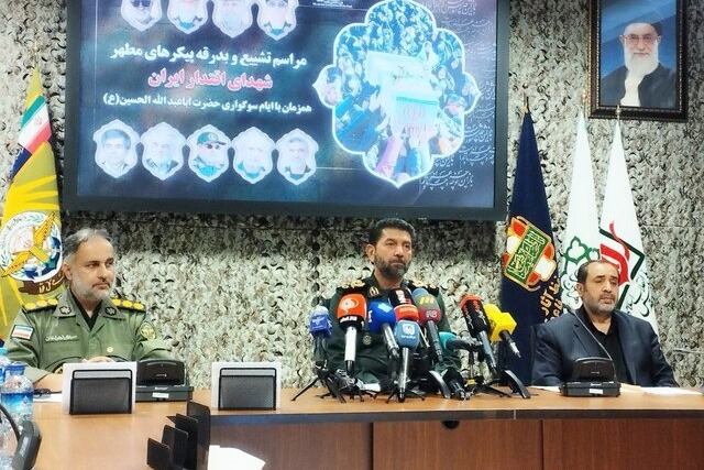 سردار حسن‌زاده: کاروان پیکرهای شهدا در تهران بدرقه خواهد شد