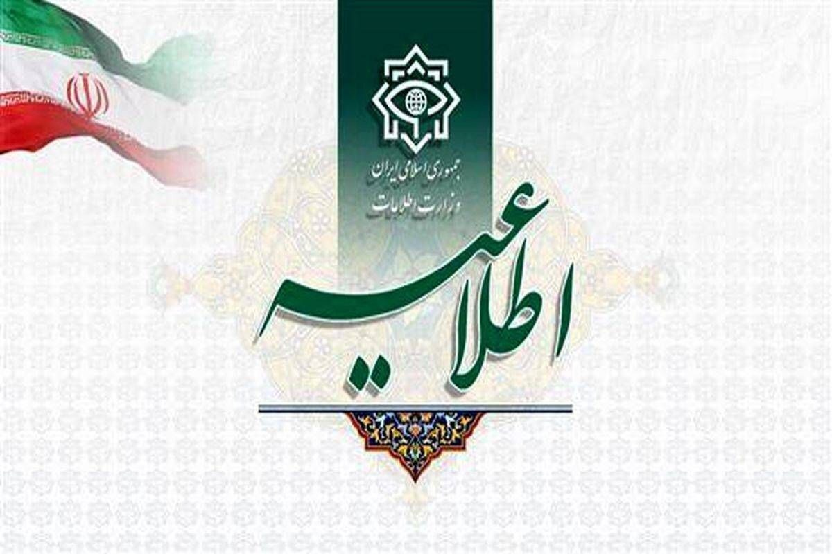 هشدار وزارت اطلاعات: موساد اقدام به راه اندازی صفحات جدید کرده است