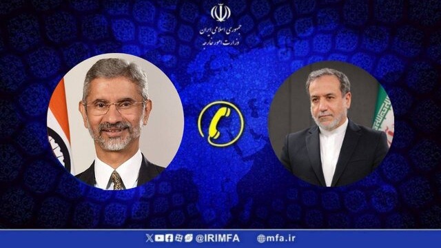 گفتگوی تلفنی وزرای امور خارجه ایران و هند