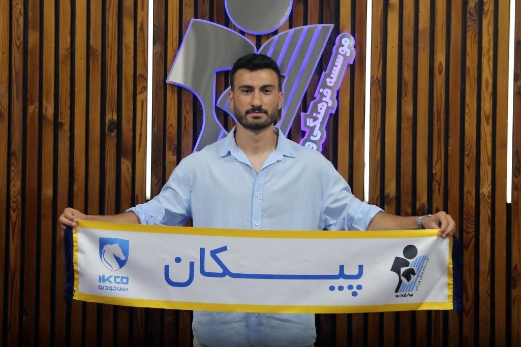 سجاد جعفری به پیکان پیوست