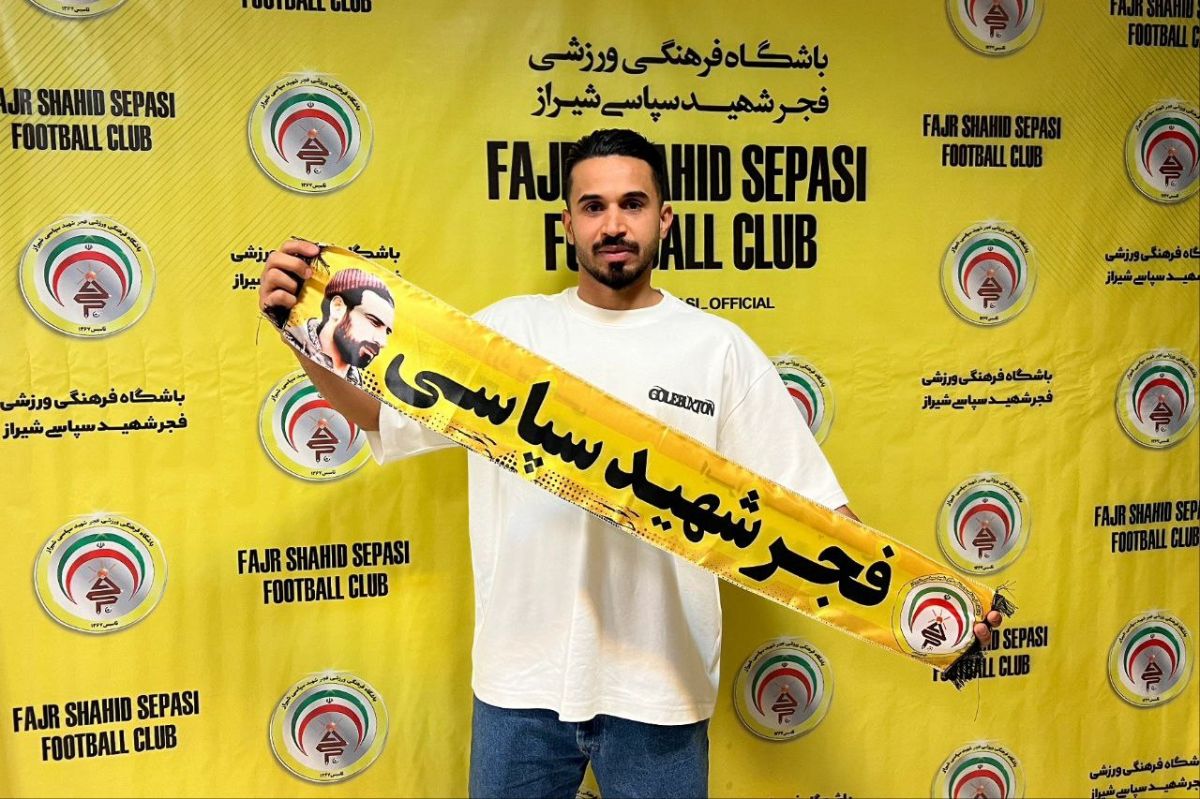 محمود مطلق‌زاده به فجر سپاسی پیوست