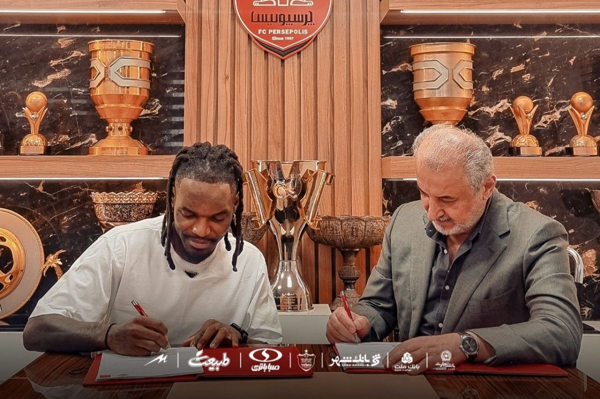 بیفوما، خیال پرسپولیس را راحت کرد؛ برمی‌گردم!