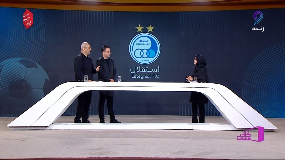 صحبتهای سخنگوی استقلال درباره اردوی خارجی باشگاه