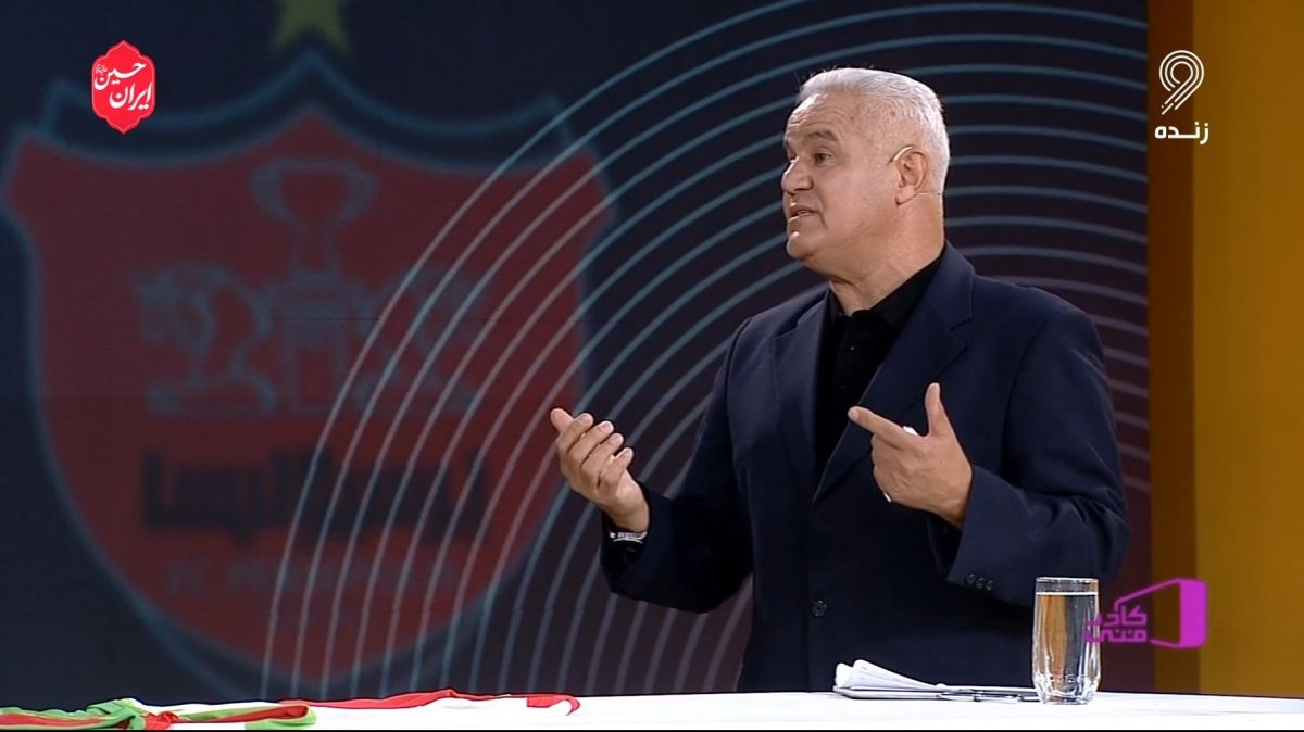 پیوس: می خواهم سیستم پرسپولیس را به سیستم دهه 60 برگردانم