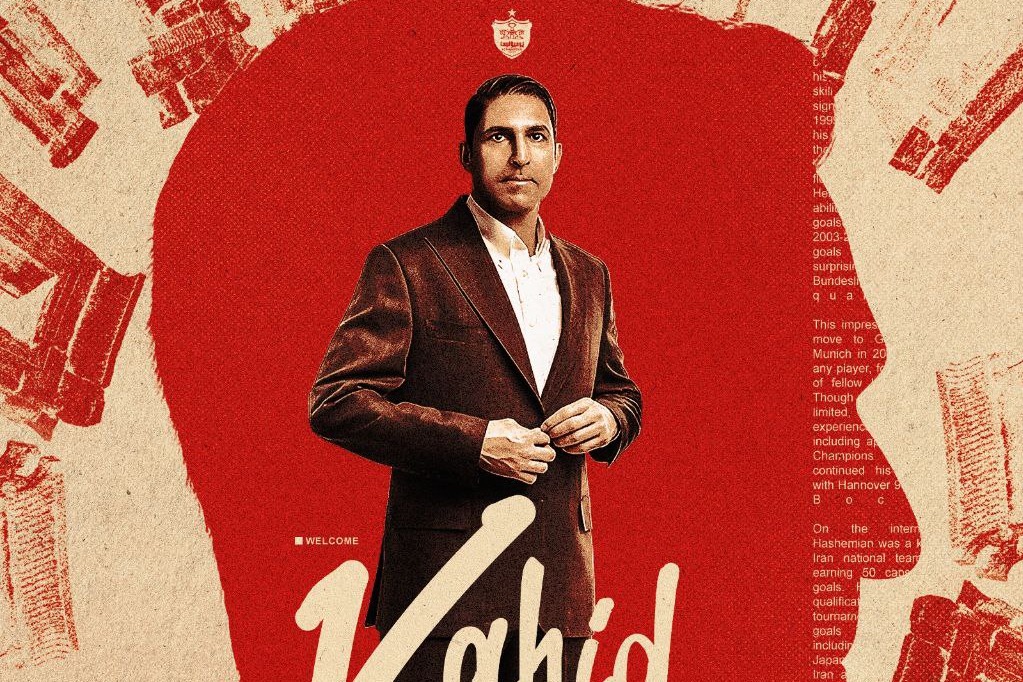 رسمی/ وحید هاشمیان سرمربی پرسپولیس شد