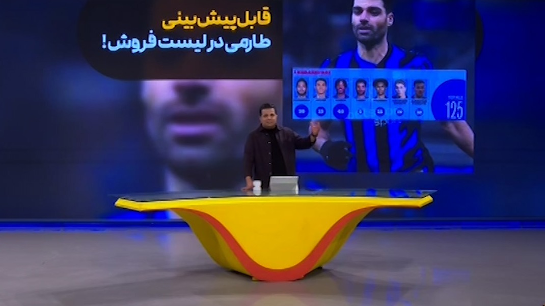 مهدی طارمی در لیست فروش اینتر! باشگاه احتمالی او در فصل آینده؟