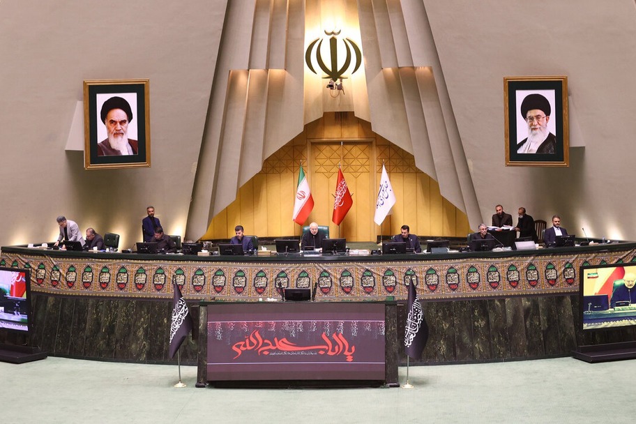 بازگشت طرح «تشدید مجازات جاسوسی» به مجلس