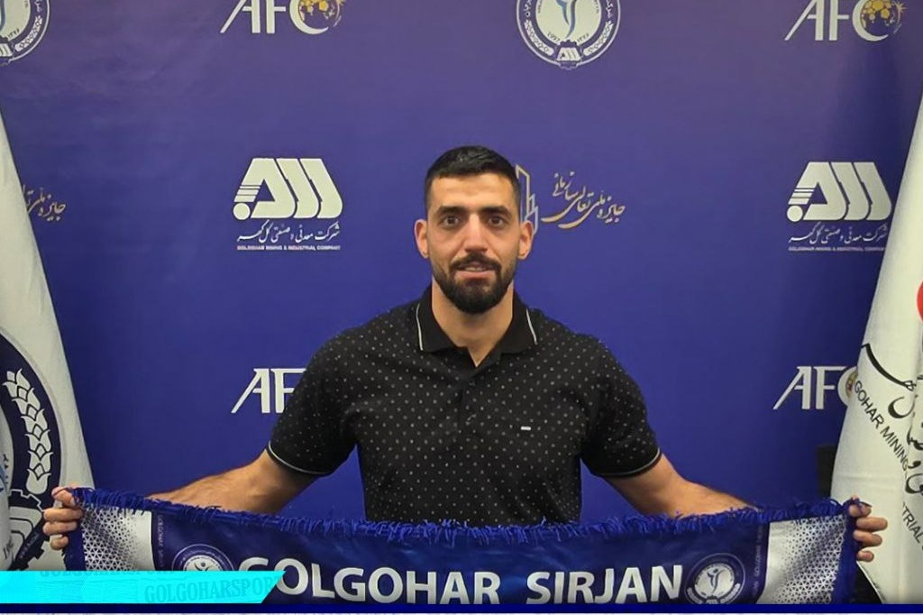 زاهدی با گل‌گهر دو ساله تمدید کرد