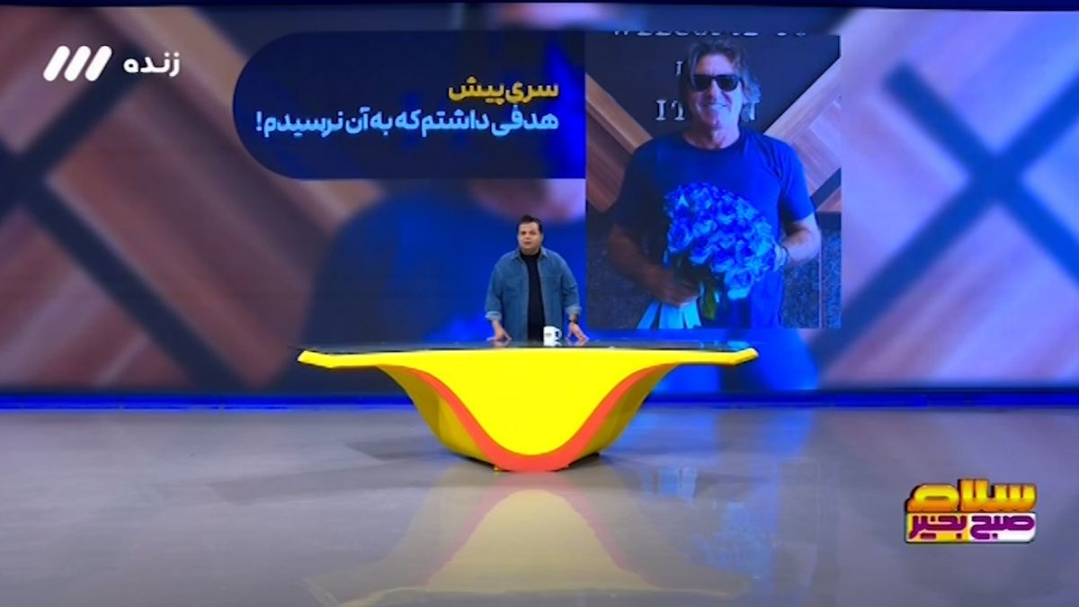 اخبار و حواشی پیرامون حضور ساپینتو در استقلال