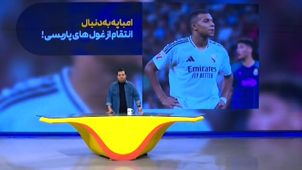 امباپه به دنبال انتقام از غول‌های پاریسی در جام جهانی باشگاه‌ها!