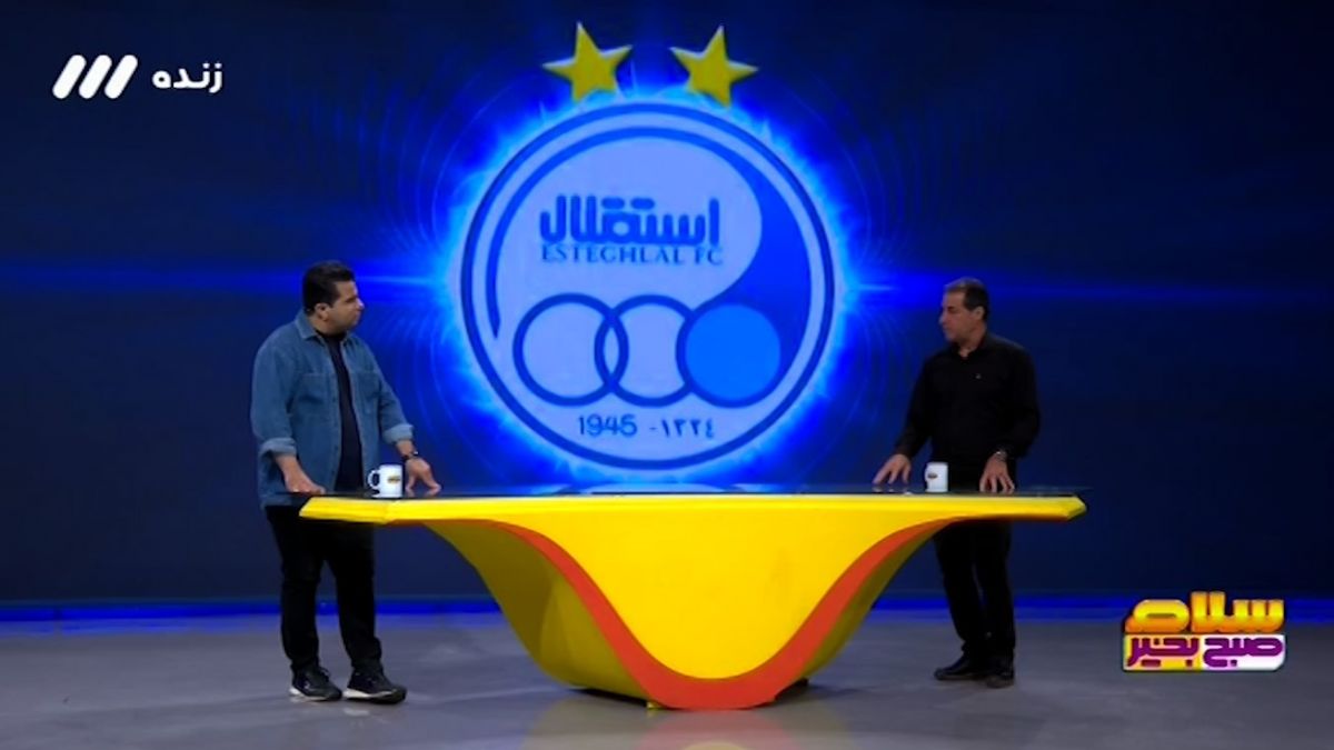 صادق ورمزیار: همدلی در میان اعضای هیات مدیره استقلال وجود ندارد!