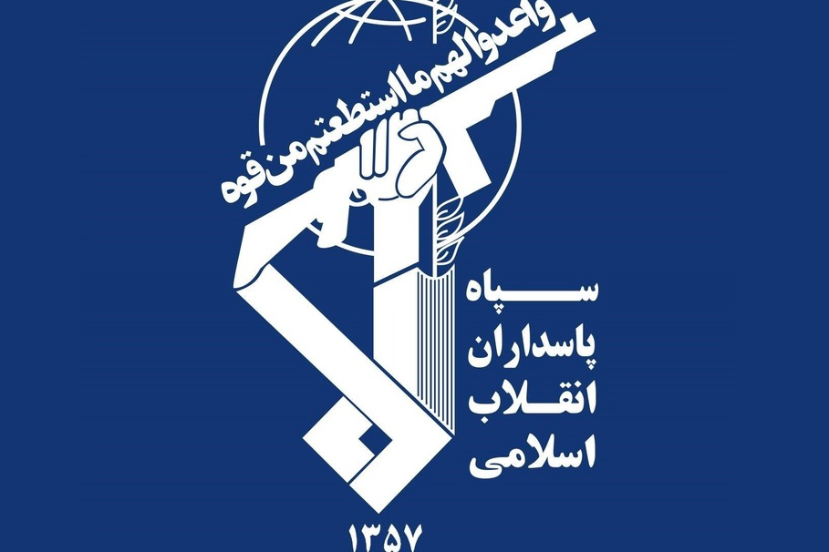 احتمال شنیده شدن صدای انفجار های کنترل شده در اراک