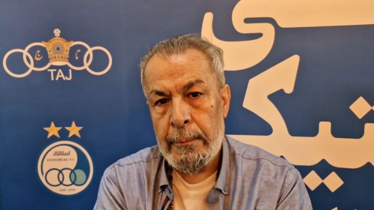 نویسنده کتاب آبی آنتیک: مدیران استقلال به دنبال پس گرفتن اموال باشگاه تاج پیش از انقلاب باشند